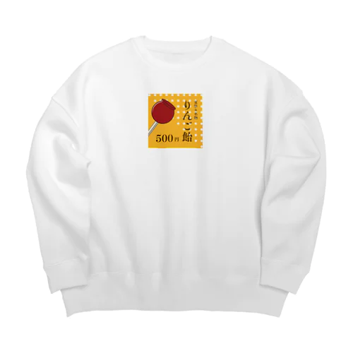 懐かしいリンゴ飴 Big Crew Neck Sweatshirt