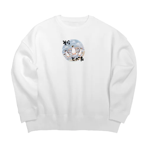 空飛ぶペンギン Big Crew Neck Sweatshirt