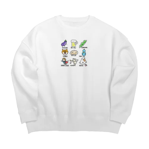 All STARs【FAMILY_HOLIDAYs 】 Big Crew Neck Sweatshirt