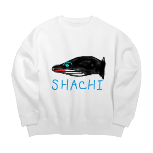 息子が描きそうなシリーズ:シャチ Big Crew Neck Sweatshirt