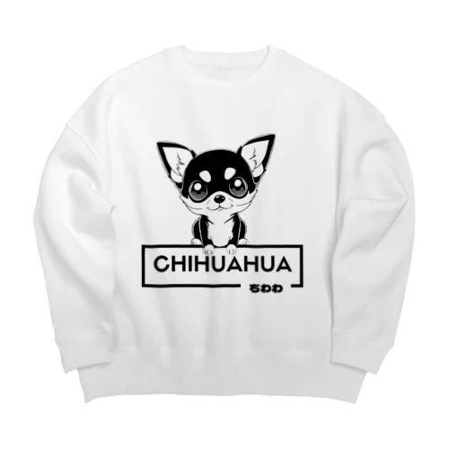 白黒美犬、おすわりチワワ Big Crew Neck Sweatshirt