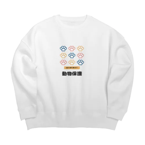 猫耳工房 Big Crew Neck Sweatshirt