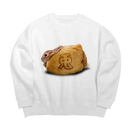 行楽のお供にお稲荷うさぎ-うさぎのうみ Big Crew Neck Sweatshirt