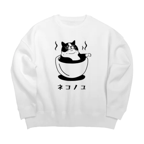 ネコノユ Big Crew Neck Sweatshirt