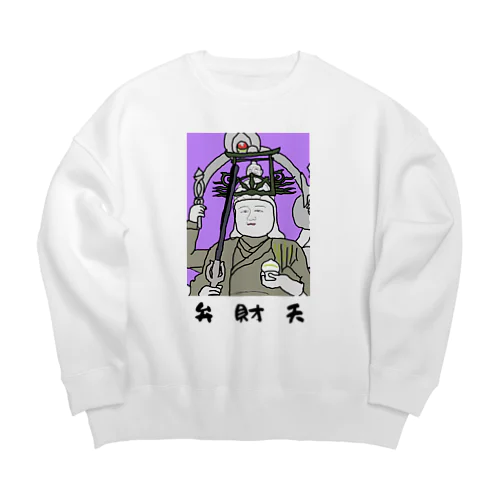 弁財天（切抜きロゴ/淡色グッズ用） Big Crew Neck Sweatshirt