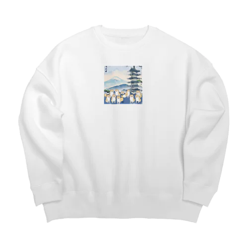 柴犬の修学旅行 Big Crew Neck Sweatshirt