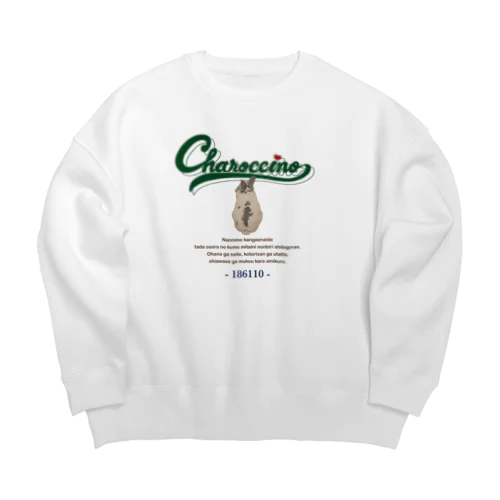 うしろむきうさぎ Big Crew Neck Sweatshirt