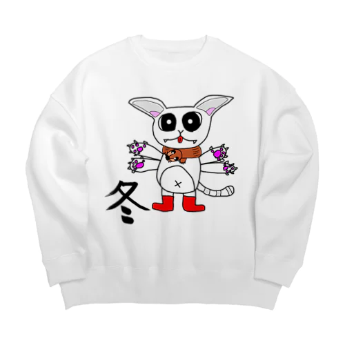 冬！！ Big Crew Neck Sweatshirt