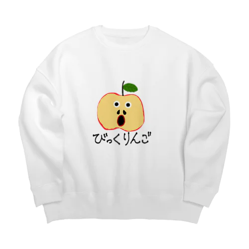 びっくりんごくん Big Crew Neck Sweatshirt