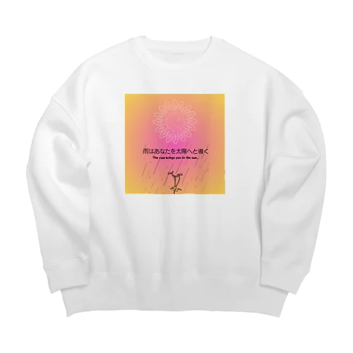 ひまわりのように(ピンクver) Big Crew Neck Sweatshirt