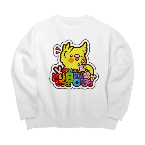 バードケージオリジナルグッズ Big Crew Neck Sweatshirt