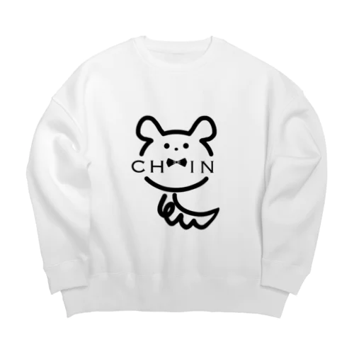 チンくんのグッズ Big Crew Neck Sweatshirt