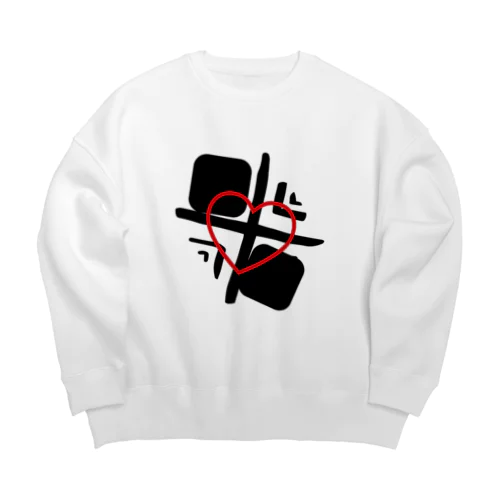 Wind Big Crew Neck Sweatshirt