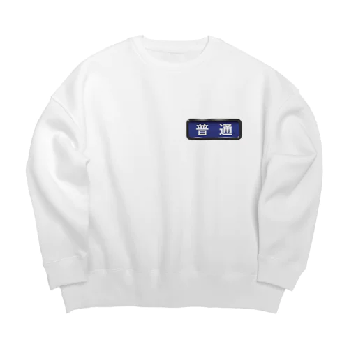 電車方向幕【普通】青地 Big Crew Neck Sweatshirt