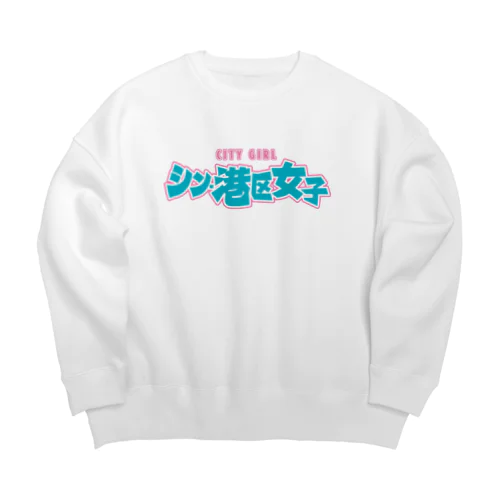 シン・港区女子 CITY GIRL ネオン Big Crew Neck Sweatshirt