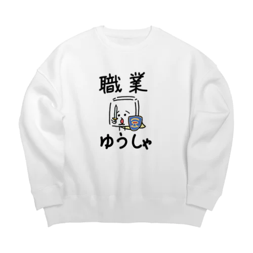 勇者おとうふくん Big Crew Neck Sweatshirt