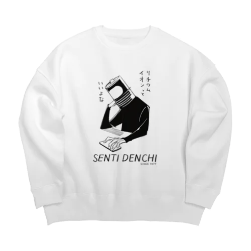 SENTI DENCHI Big Crew Neck Sweatshirt