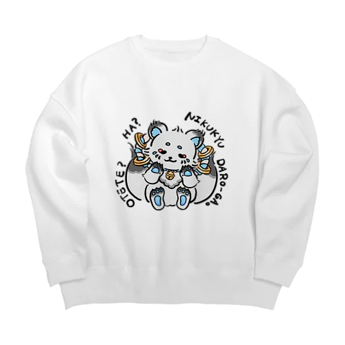 にくきゅーだろーが。シリーズ Big Crew Neck Sweatshirt