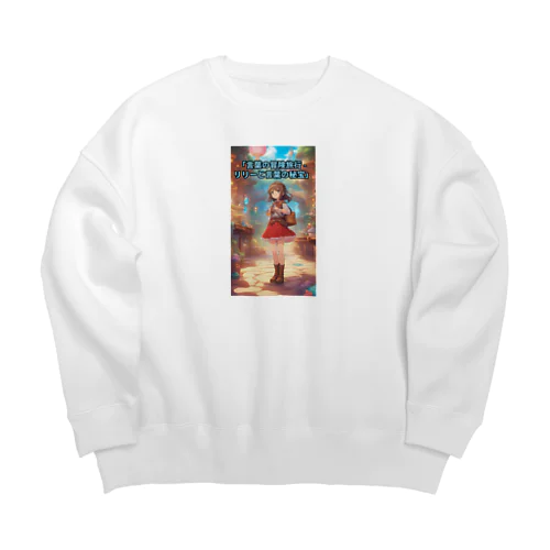 リリーと言葉の秘宝 Big Crew Neck Sweatshirt