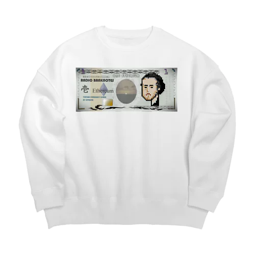 あなたも暗号資産資産を持とう!坂本龍馬バージョン Big Crew Neck Sweatshirt