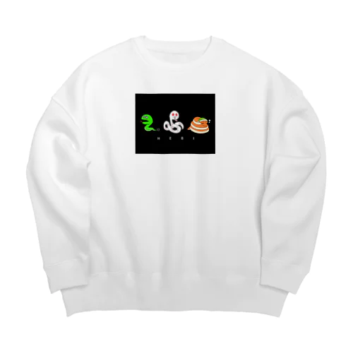 やかけるこーす【へび】 Big Crew Neck Sweatshirt