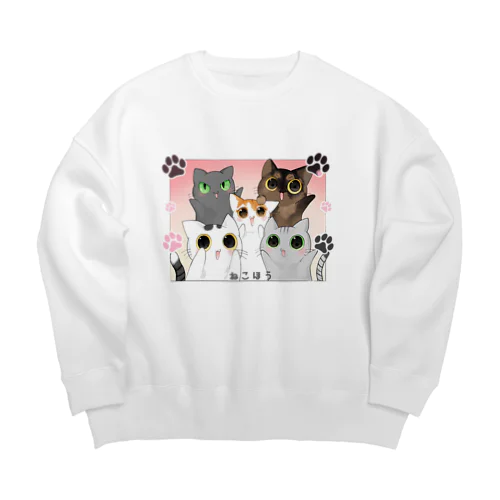 5匹ねこほうイラストグッズ Big Crew Neck Sweatshirt