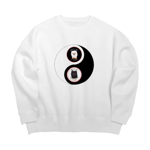 太陰太極図にポメ入りました Big Crew Neck Sweatshirt