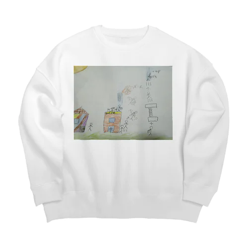 小学二年生の息子くんの冒険1 Big Crew Neck Sweatshirt