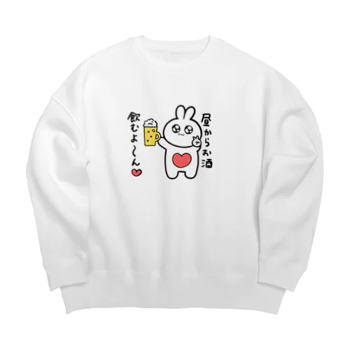 昼からお酒飲むニート Big Crew Neck Sweatshirt