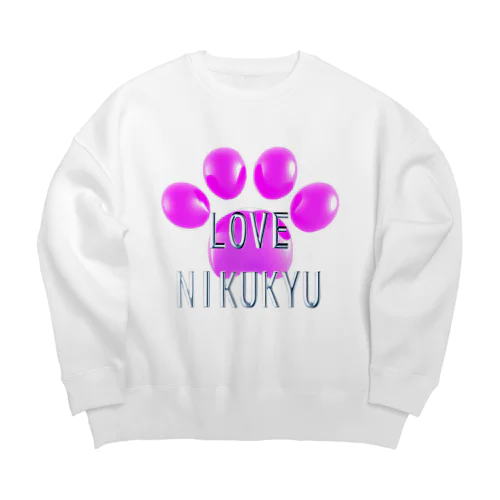LOVE NIKUKYU -肉球好きさん専用 ピンクバルーン - Big Crew Neck Sweatshirt