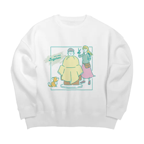 床屋さんと看板犬 Big Crew Neck Sweatshirt