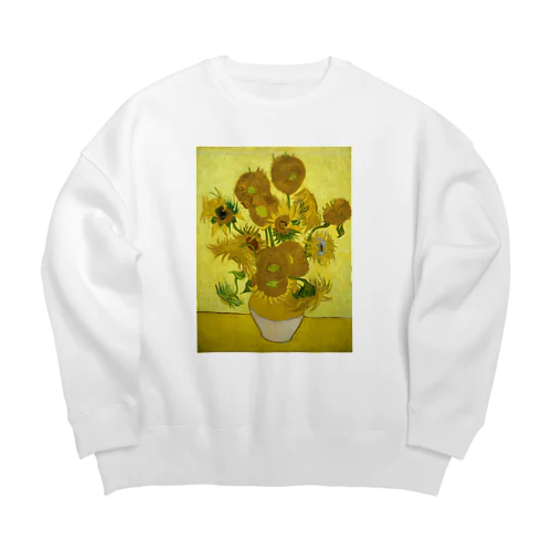 ゴッホ「ひまわり①」　ヴィンセント・ファン・ゴッホの絵画【名画】 Big Crew Neck Sweatshirt