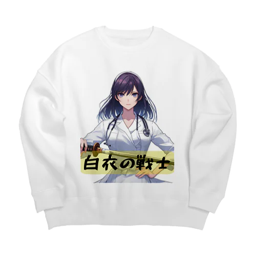 白衣の戦士シリーズ Big Crew Neck Sweatshirt