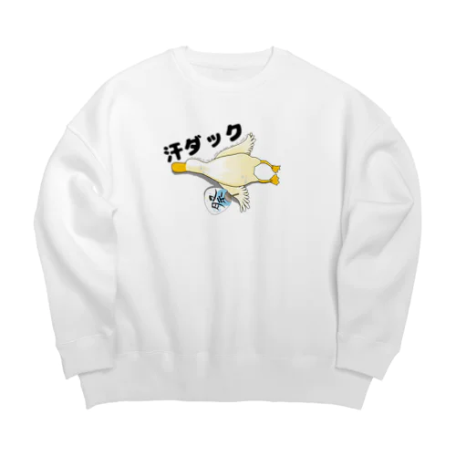 汗ダック Big Crew Neck Sweatshirt