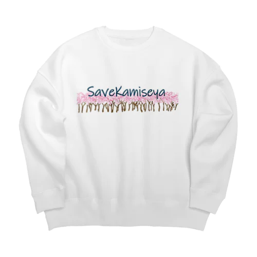 SAVE KAMISEYA Big Crew Neck Sweatshirt
