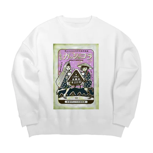 ガッショコラ Big Crew Neck Sweatshirt