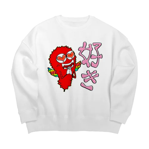 串カツの妖精クシニョロ（好き） Big Crew Neck Sweatshirt