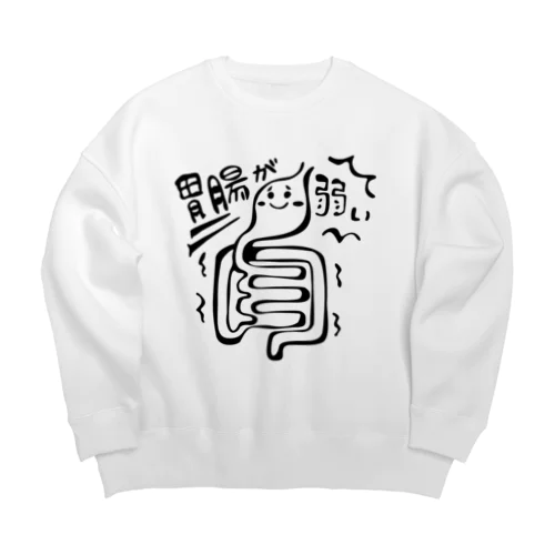 胃腸が弱いちゃん Big Crew Neck Sweatshirt