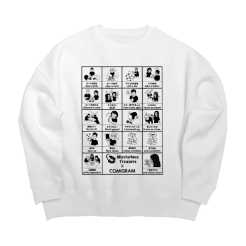 【世界の人とボードゲーム】ボドグラム Big Crew Neck Sweatshirt