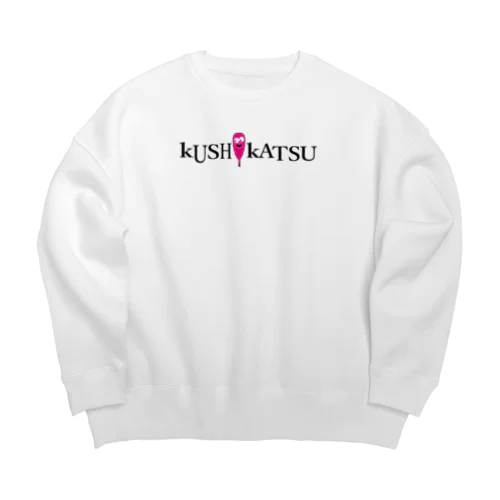 kushikatsuグッズ Big Crew Neck Sweatshirt