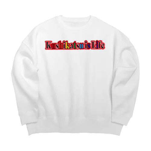 串カツ協会公式 Big Crew Neck Sweatshirt