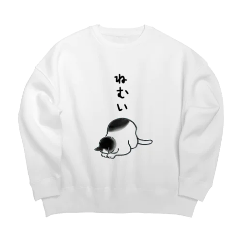 ねむい猫 Big Crew Neck Sweatshirt