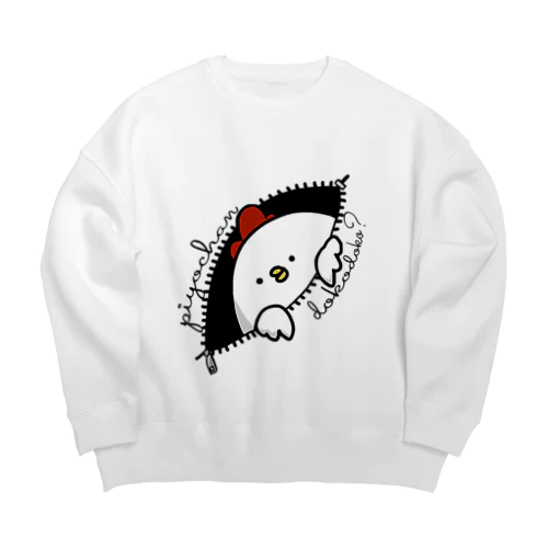 ぴよちゃんどこどこ？ Big Crew Neck Sweatshirt