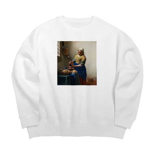 フェルメール「牛乳を注ぐ女」　ヨハネス・フェルメールの絵画【名画】 Big Crew Neck Sweatshirt