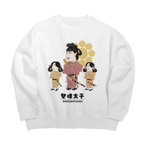 偉人シリーズ_聖徳太子 Big Crew Neck Sweatshirt