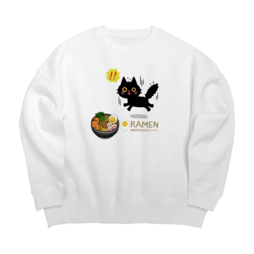 ラーメンが大好きな黒猫がラーメンを見つけて驚いている Big Crew Neck Sweatshirt