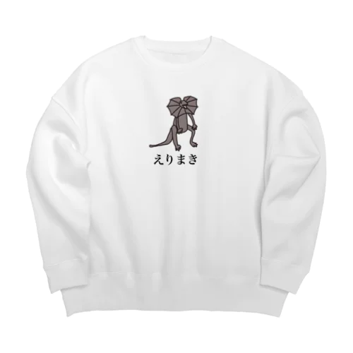 えりまきくん Big Crew Neck Sweatshirt