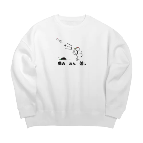 鶴のおん返し Big Crew Neck Sweatshirt