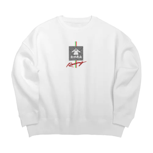 YSR Big Crew Neck Sweatshirt