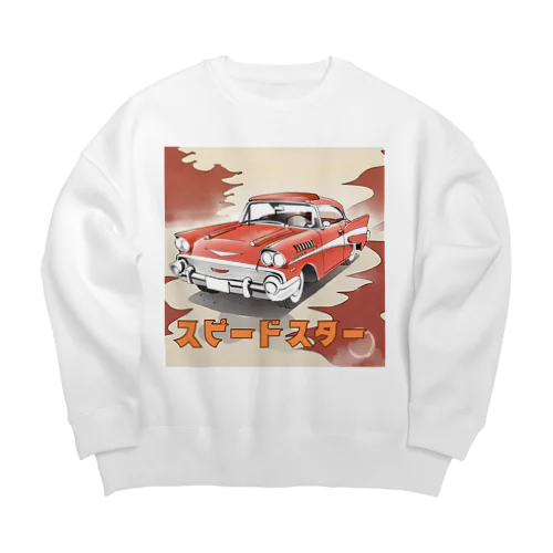 暴れん坊のスピードスター Big Crew Neck Sweatshirt